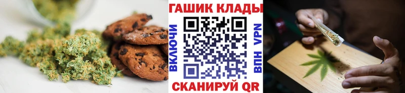 как найти закладки  Семилуки  Canna-Cookies марихуана 