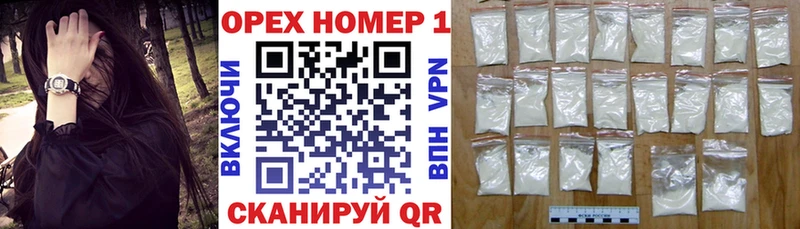 наркотики  Семилуки  Cocaine Эквадор 