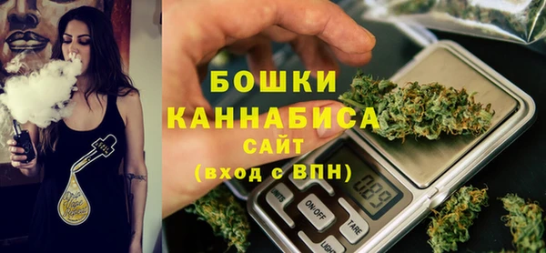 ALPHA PVP Баксан