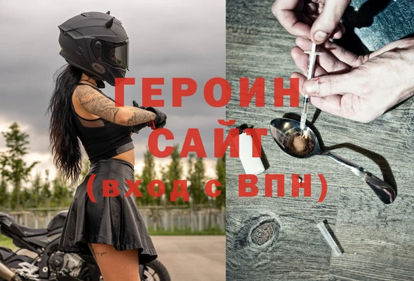 ALPHA PVP Баксан