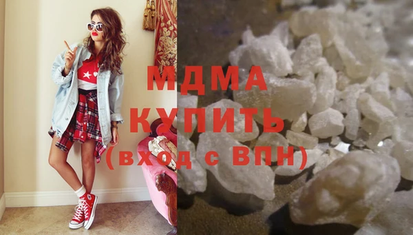 гидропоника Сафоново