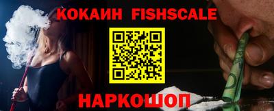 хмурый Донской