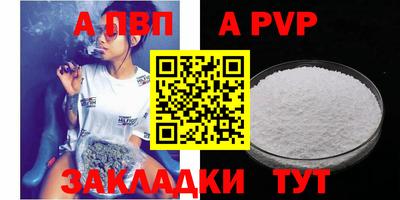 хмурый Донской