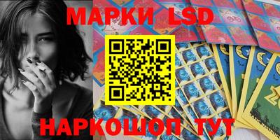 мяу мяу кристалл Дубна