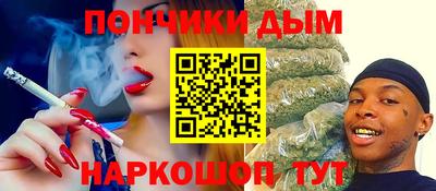 амф Тара
