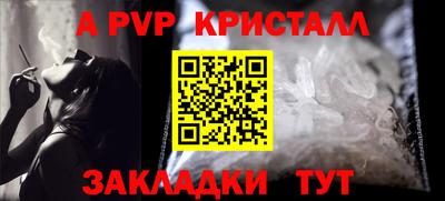 хмурый Донской