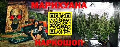хмурый Донской