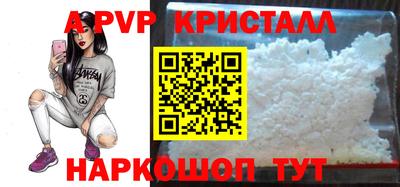 марки lsd Донецк