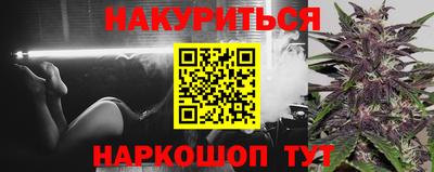 spice Татарск