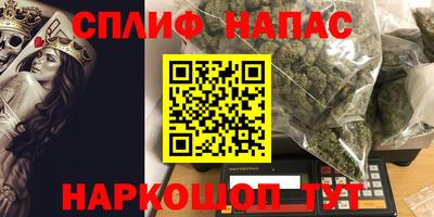 хмурый Донской