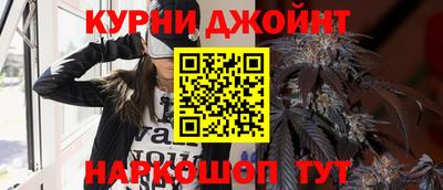 хмурый Донской