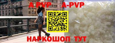хмурый Донской