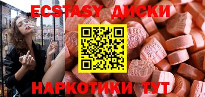 хмурый Донской
