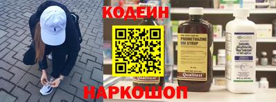 мяу мяу кристалл Дубна