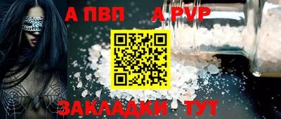 хмурый Донской