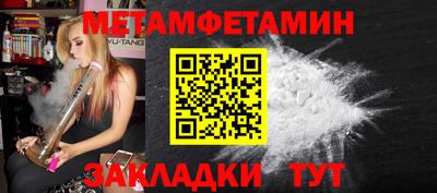 марки lsd Донецк
