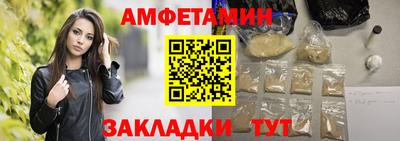 марки lsd Донецк