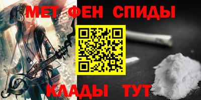 прущий лед Тверь