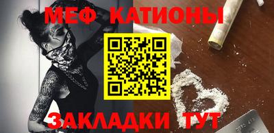 марки lsd Донецк