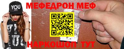 хмурый Донской
