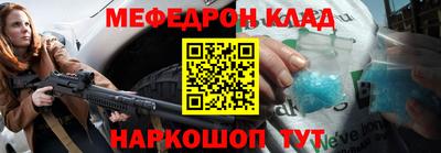 марки lsd Донецк