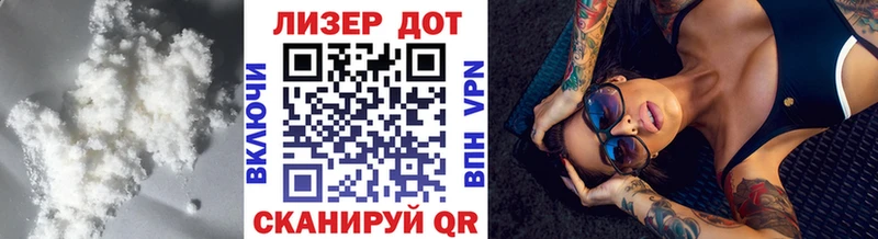 ЛСД экстази кислота  купить наркотик  ссылка на мегу рабочий сайт  Семилуки 