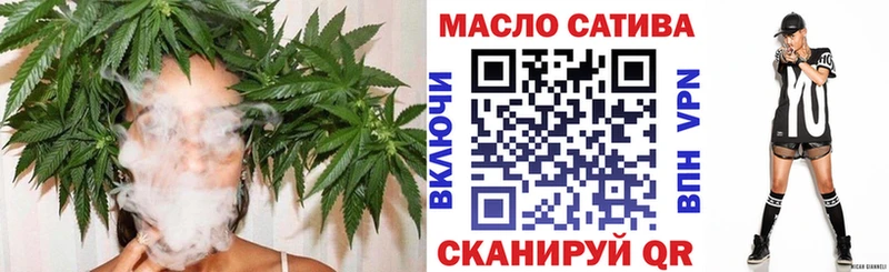 ТГК вейп  Семилуки 